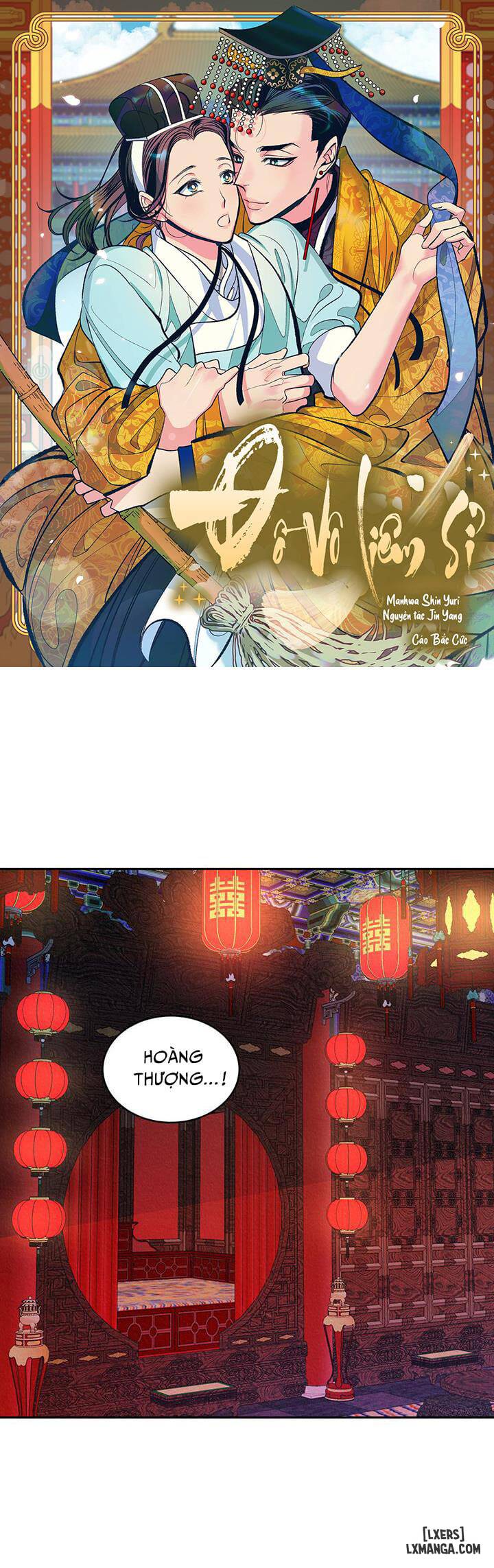 Đồ vô liêm sỉ - Chap 1 - 1