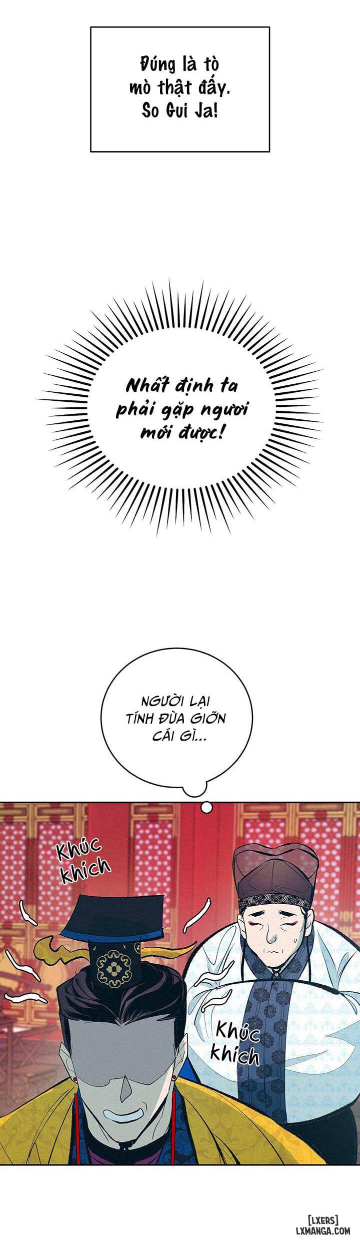 Đồ vô liêm sỉ - Chap 1 - 26
