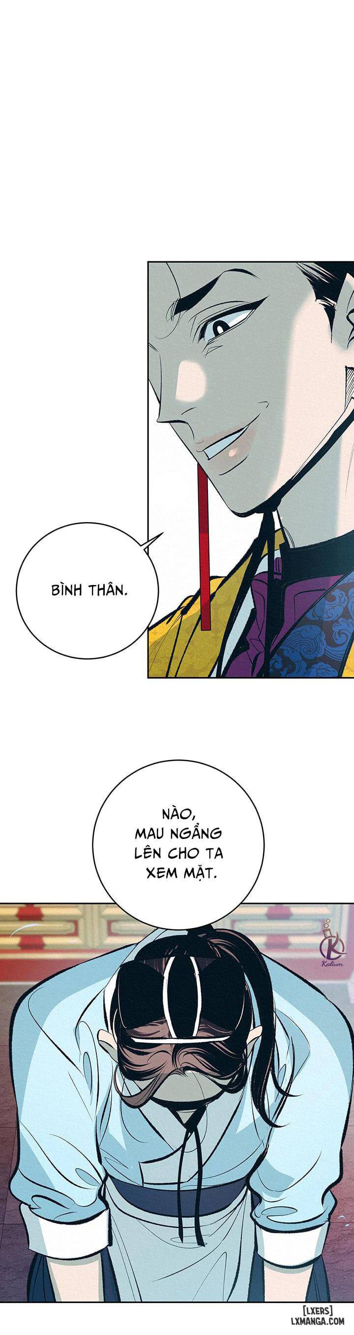 Đồ vô liêm sỉ - Chap 1 - 42