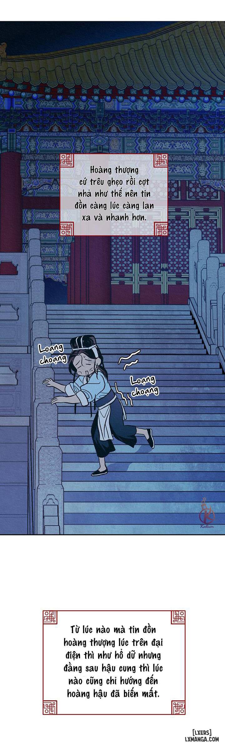 Đồ vô liêm sỉ - Chap 5 - 15