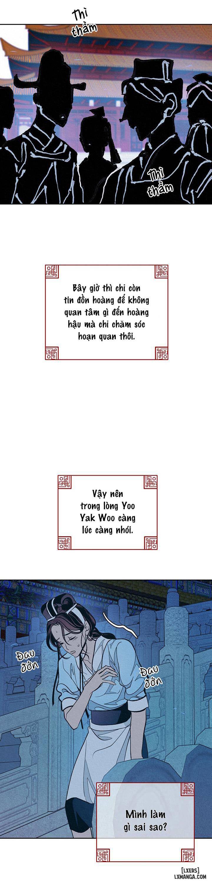 Đồ vô liêm sỉ - Chap 5 - 16