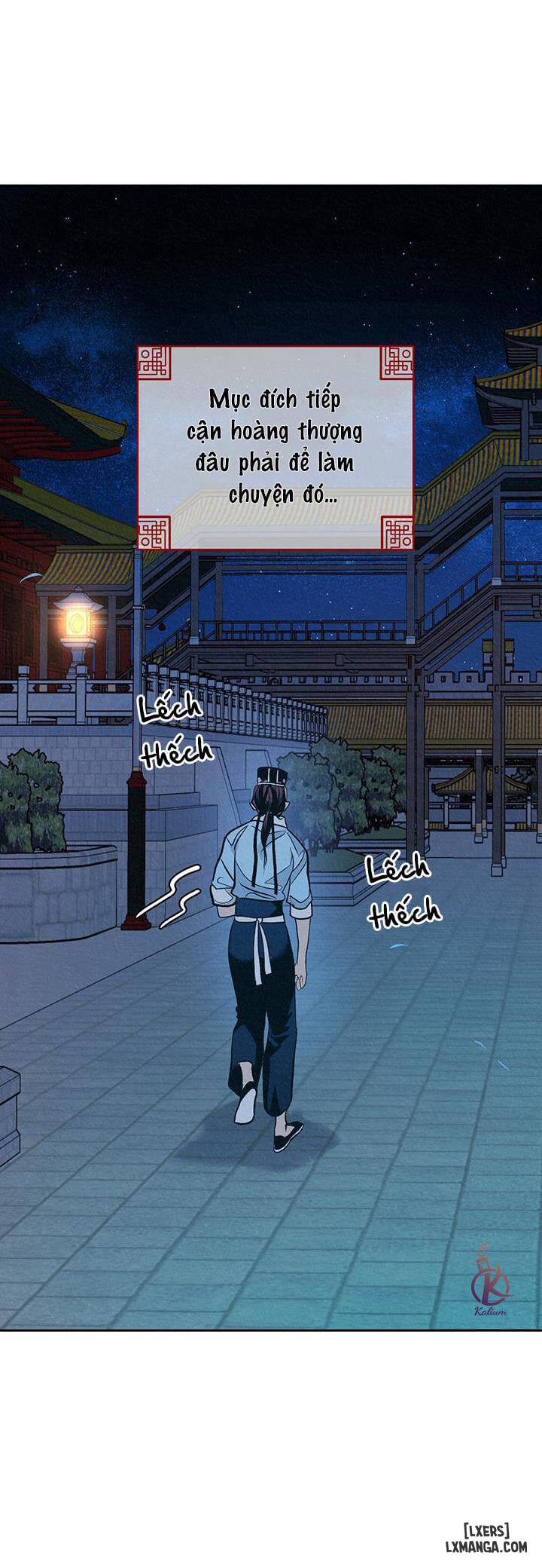 Đồ vô liêm sỉ - Chap 5 - 17