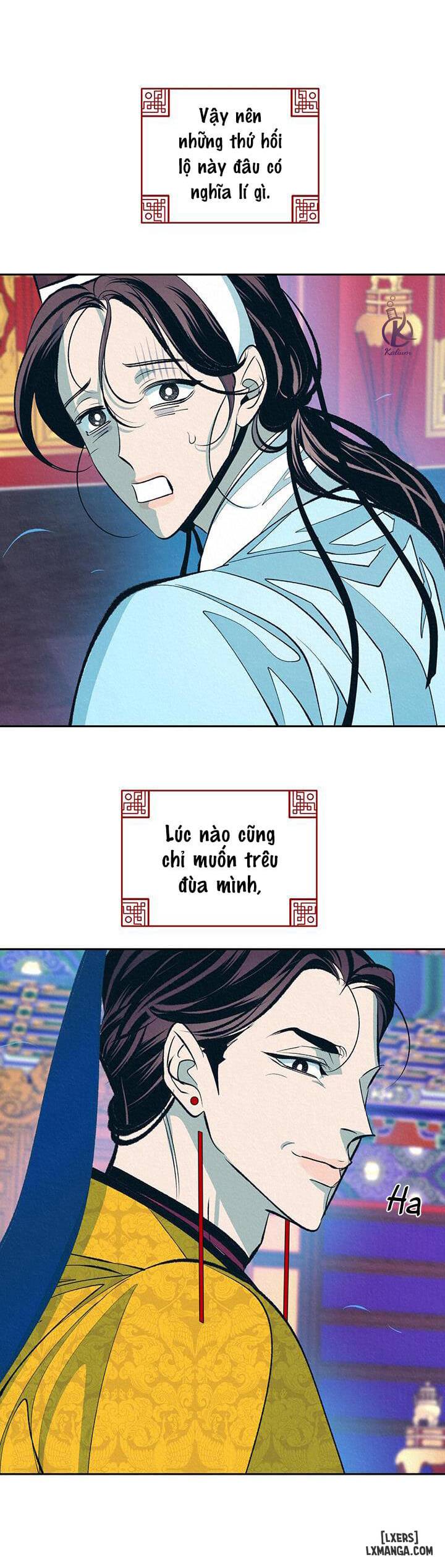 Đồ vô liêm sỉ - Chap 5 - 22