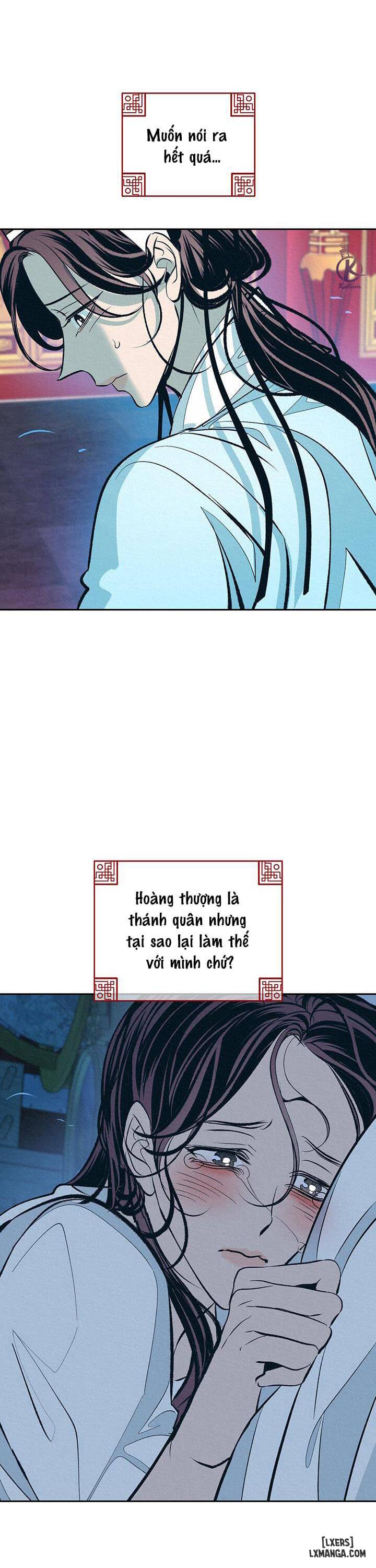 Đồ vô liêm sỉ - Chap 5 - 23