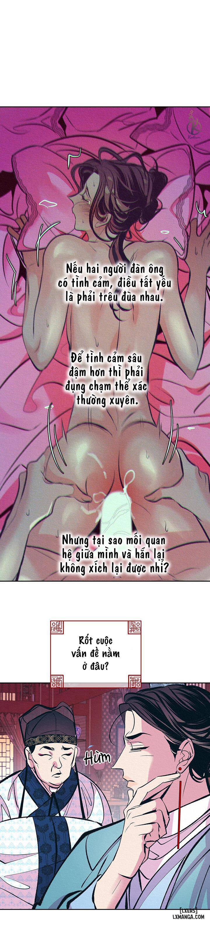 Đồ vô liêm sỉ - Chap 5 - 26