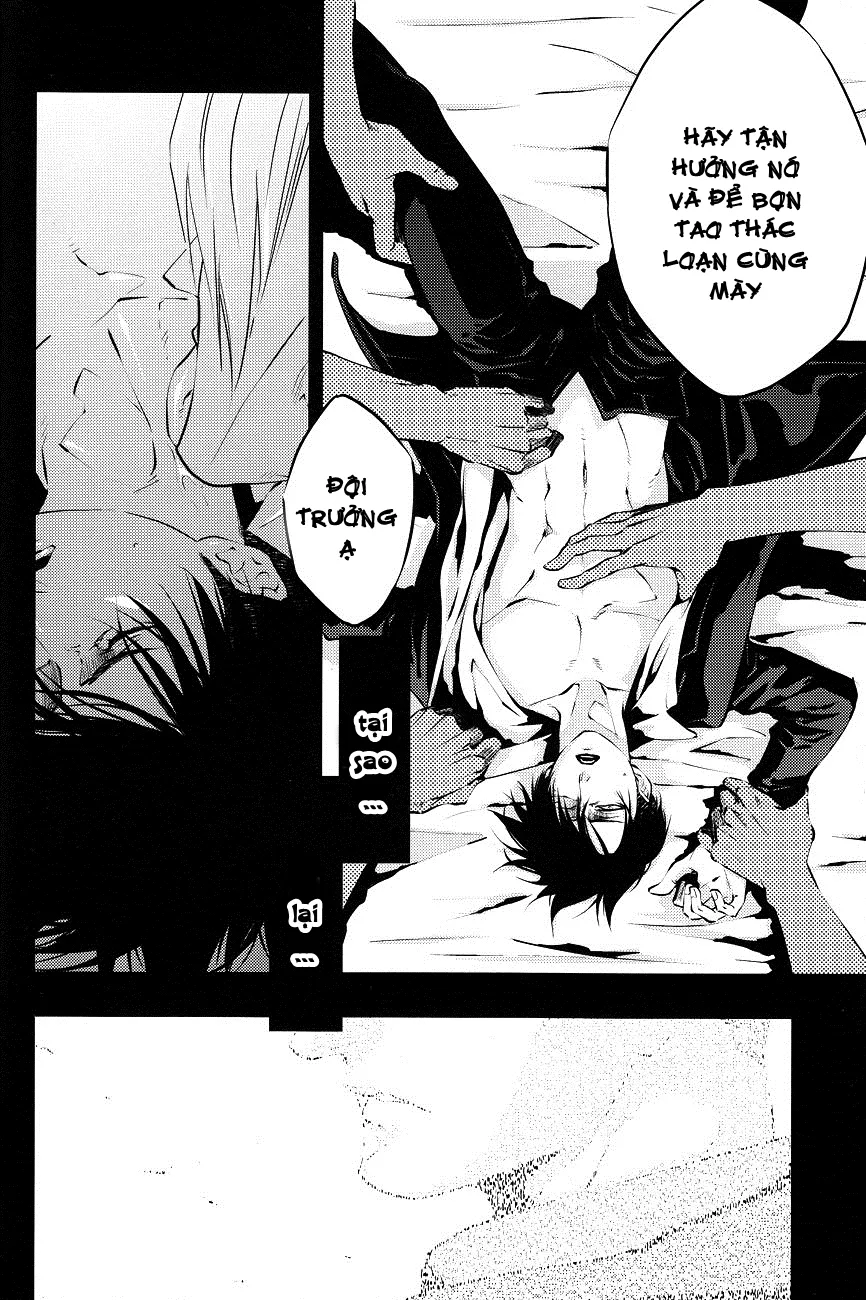 Getting Closer - Chap 2 - 12