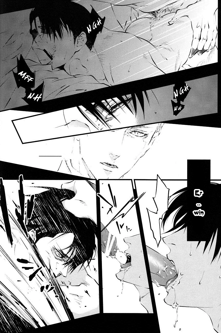 Getting Closer - Chap 2 - 17