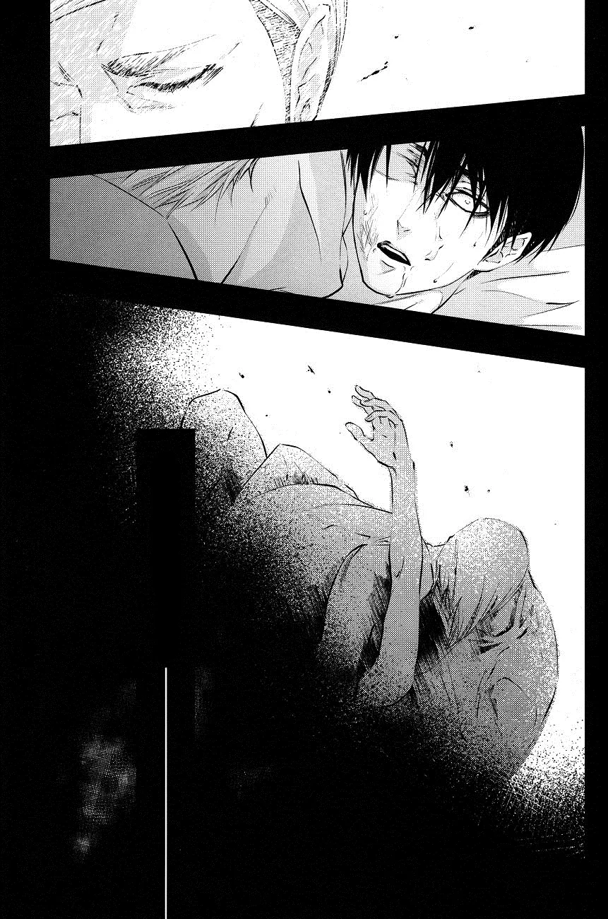 Getting Closer - Chap 2 - 22