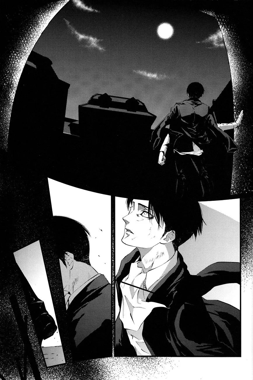 Getting Closer - Chap 2 - 28