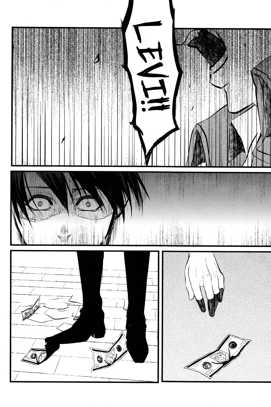 Getting Closer - Chap 2 - 38