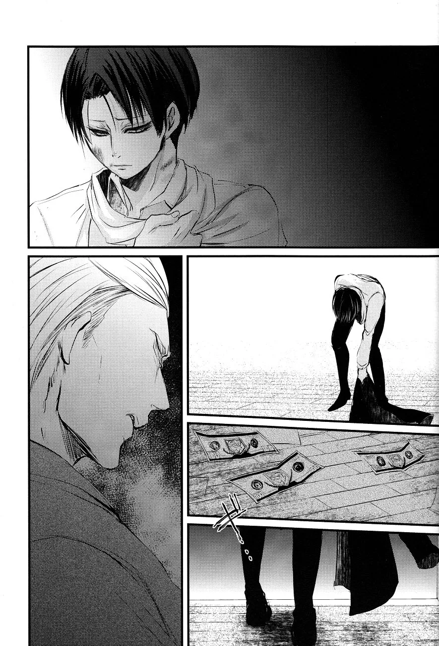 Getting Closer - Chap 2 - 41