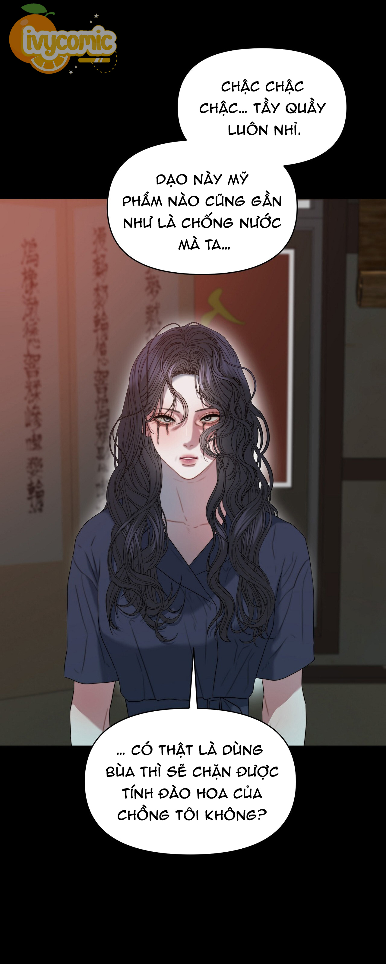 Thân Lão, Tâm Bất Lão - Chap 3 - 10