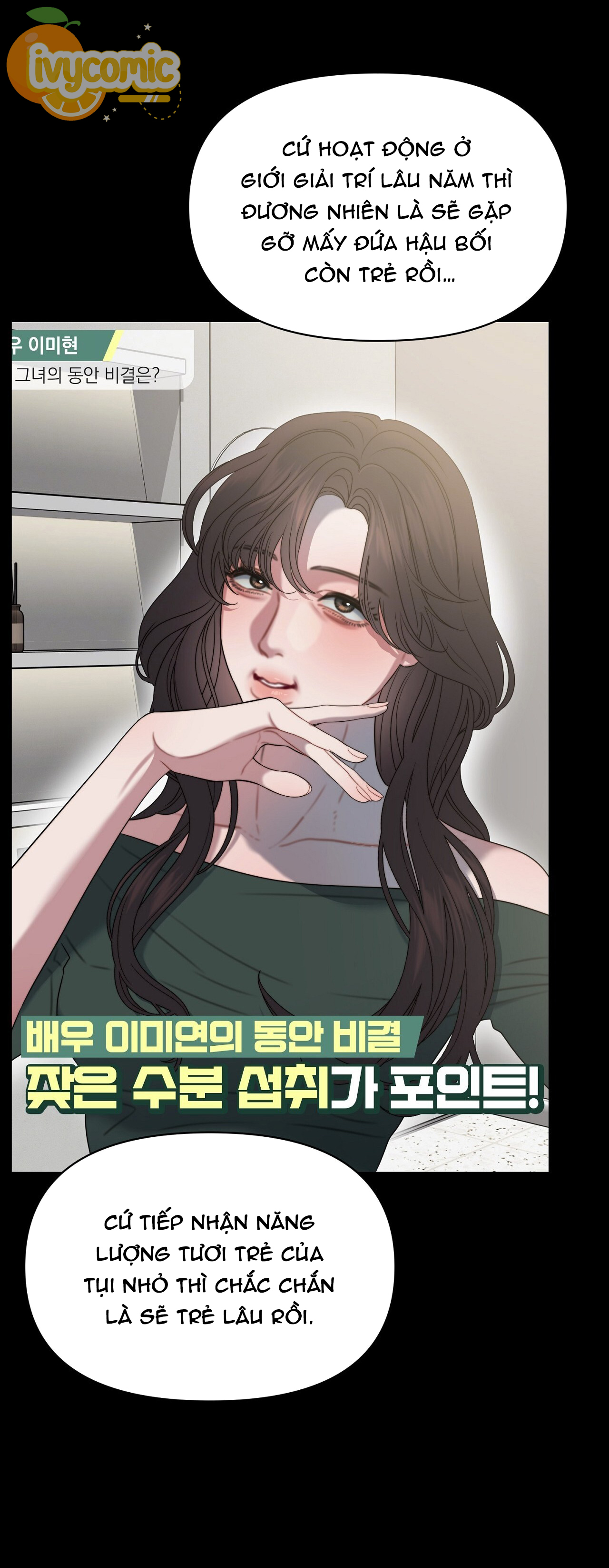 Thân Lão, Tâm Bất Lão - Chap 3 - 15