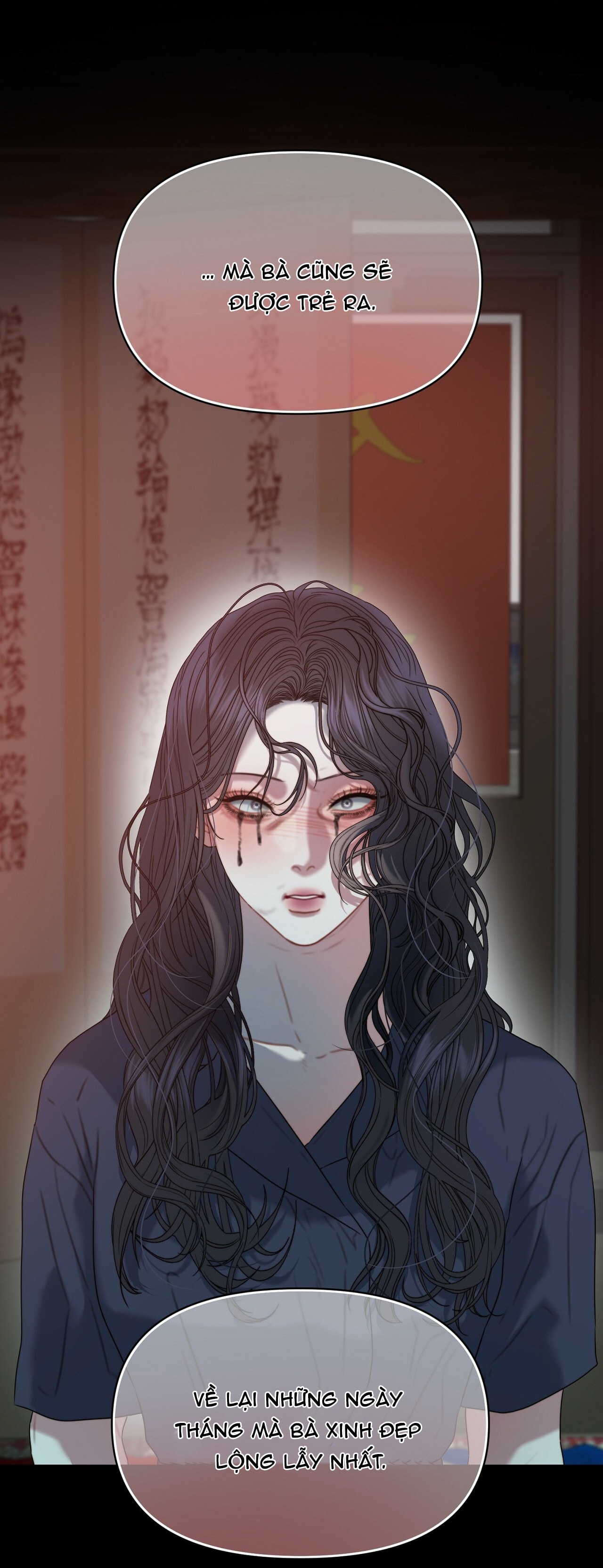 Thân Lão, Tâm Bất Lão - Chap 3 - 18