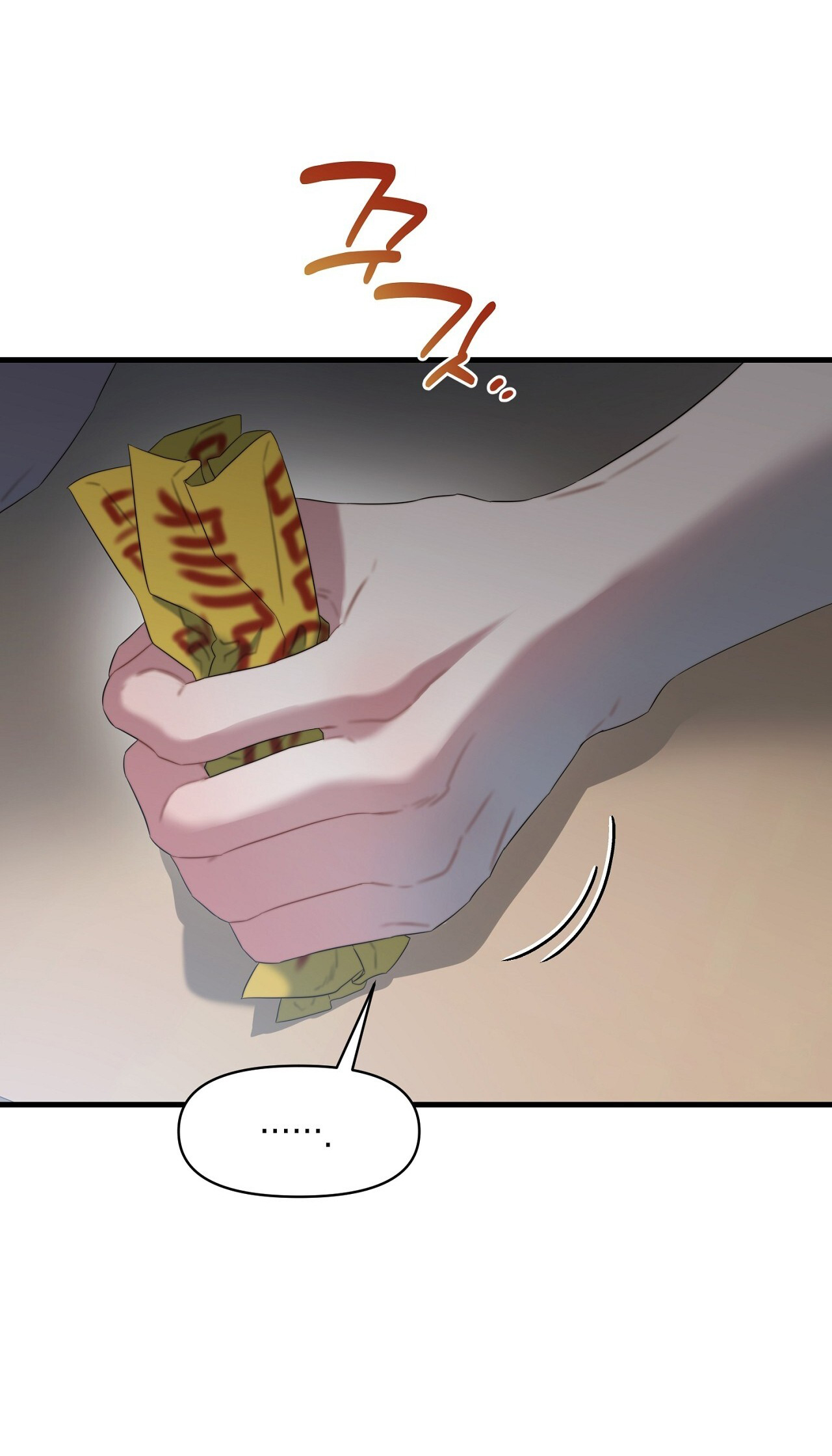 Thân Lão, Tâm Bất Lão - Chap 3 - 22