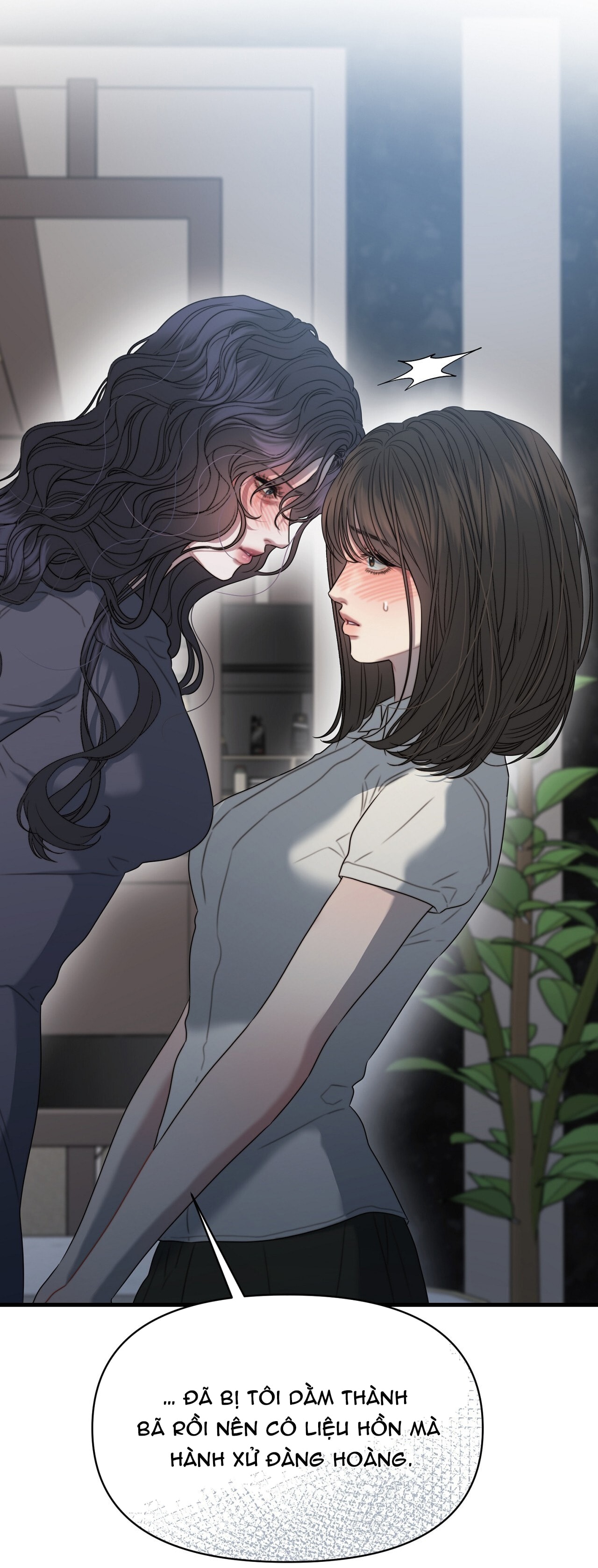 Thân Lão, Tâm Bất Lão - Chap 3 - 27