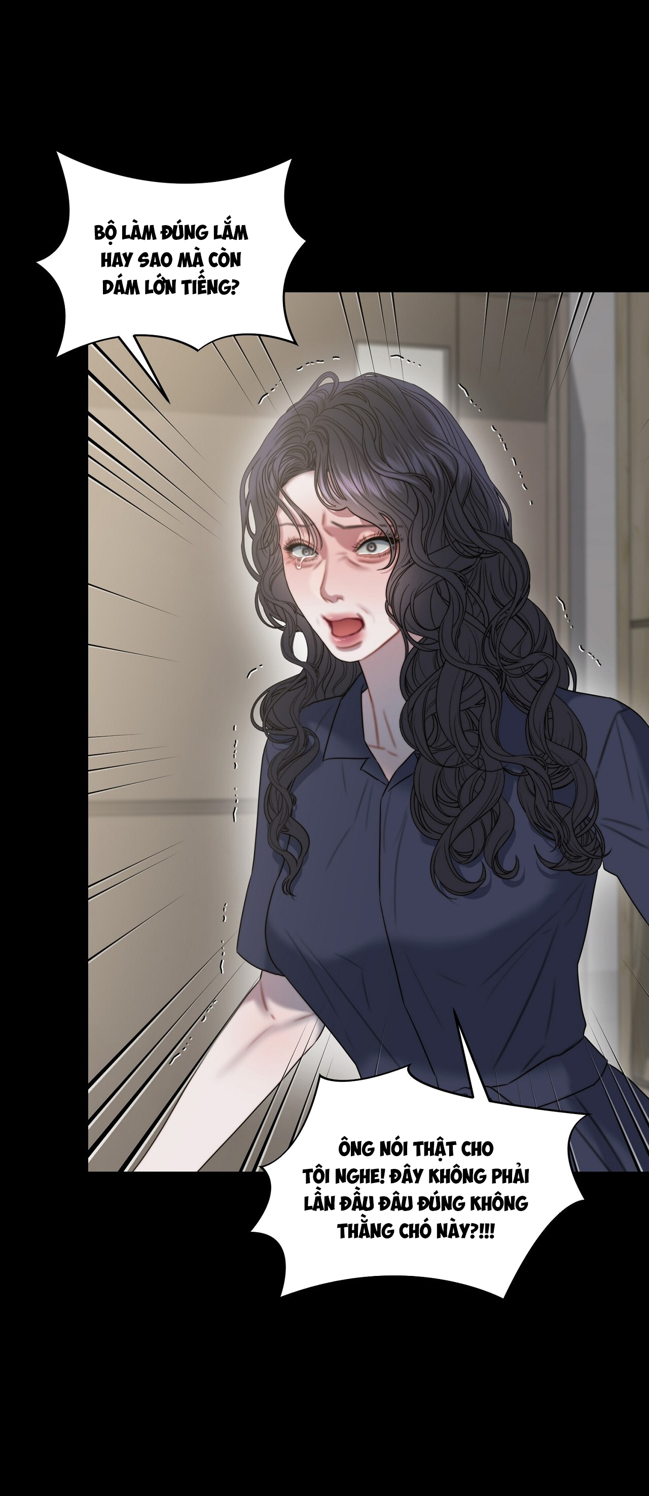 Thân Lão, Tâm Bất Lão - Chap 3 - 3