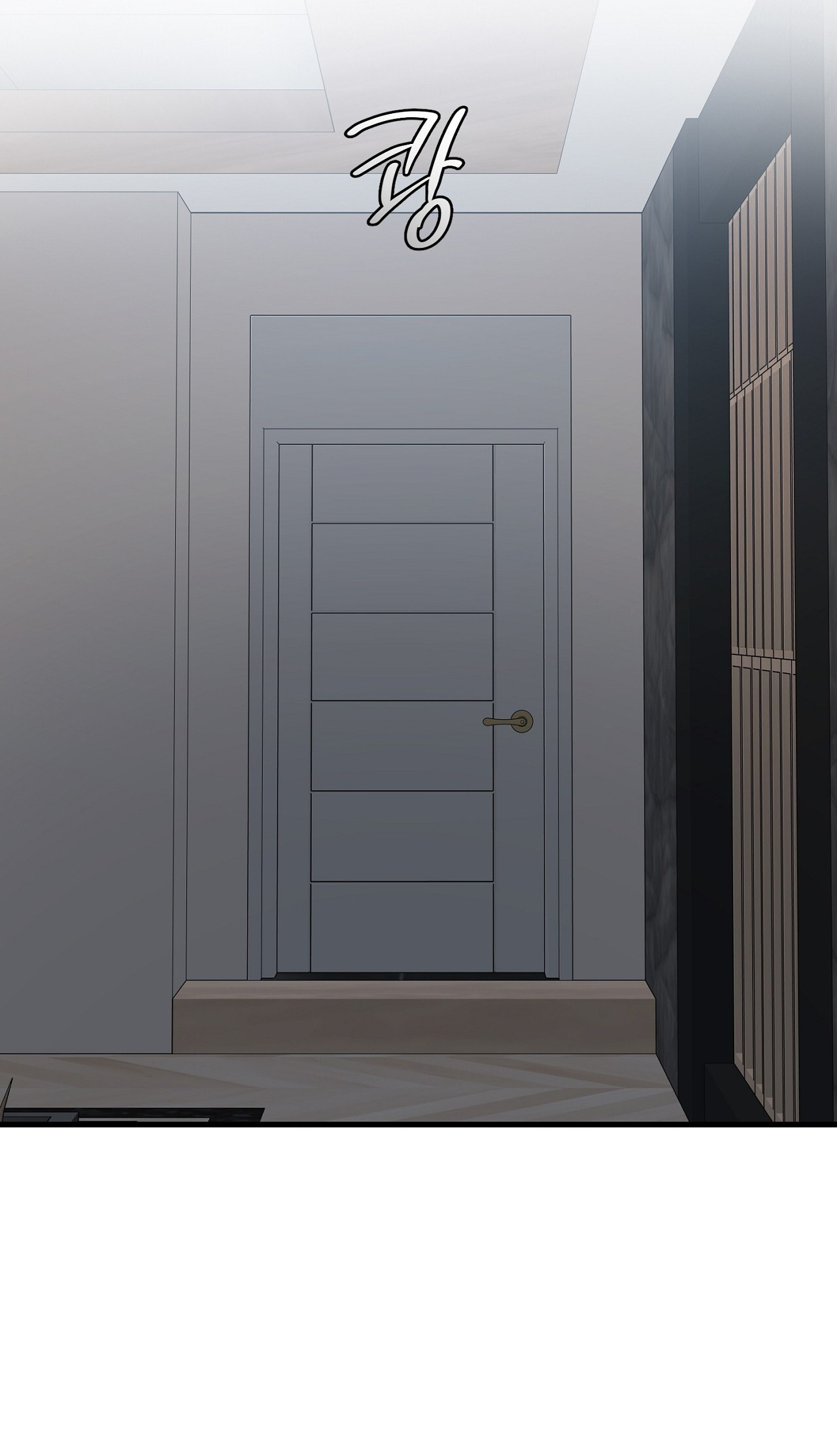 Thân Lão, Tâm Bất Lão - Chap 3 - 32