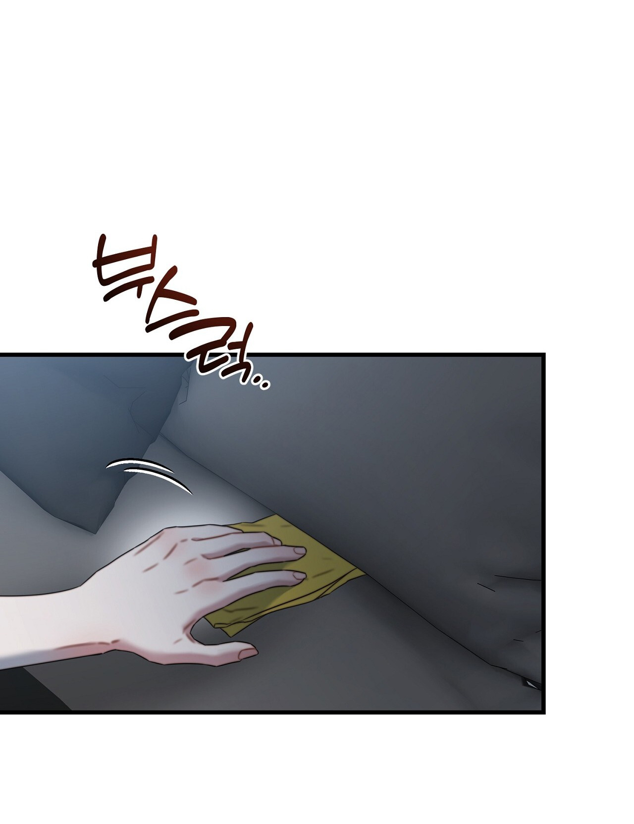 Thân Lão, Tâm Bất Lão - Chap 3 - 33