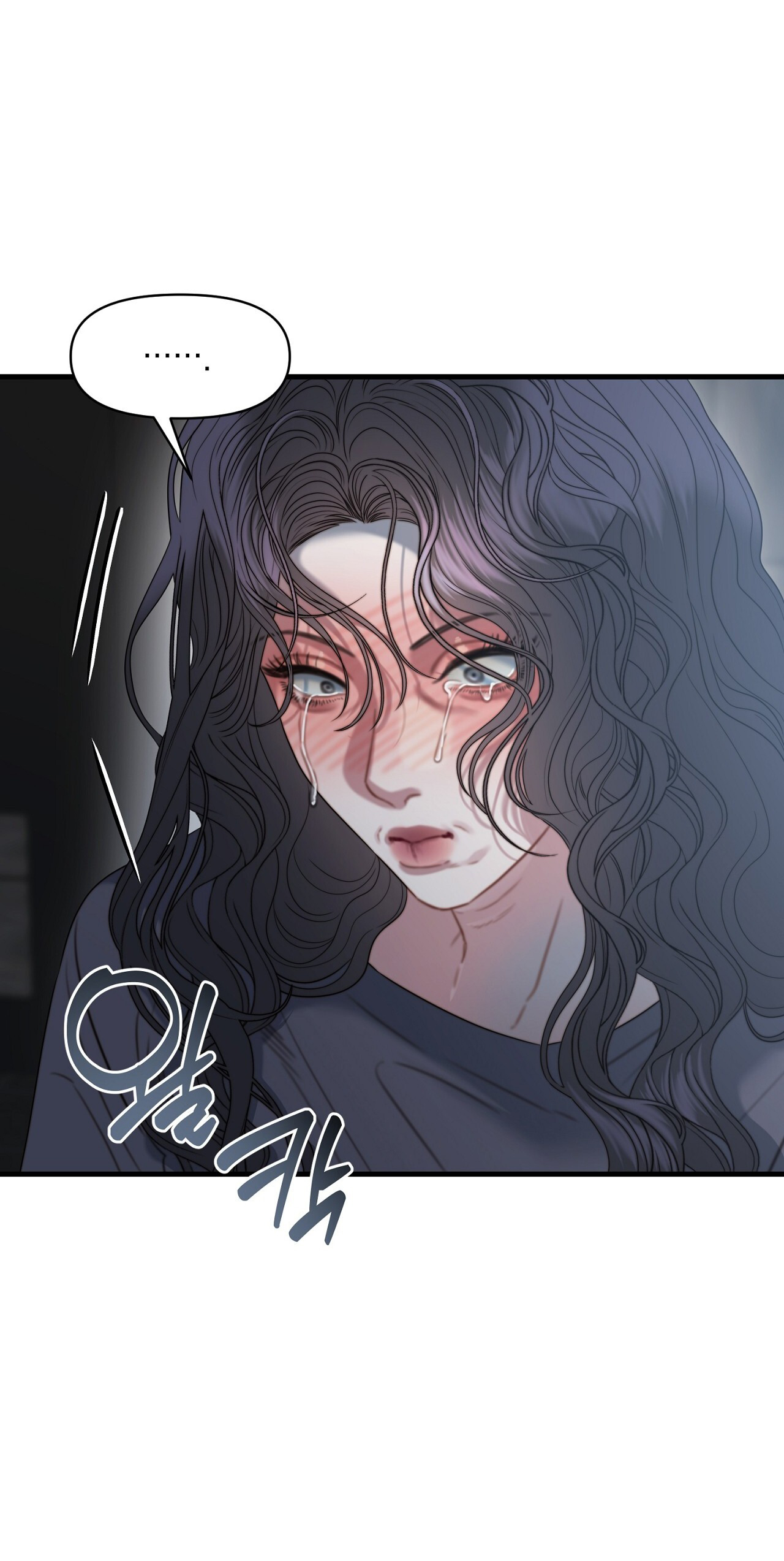Thân Lão, Tâm Bất Lão - Chap 3 - 35
