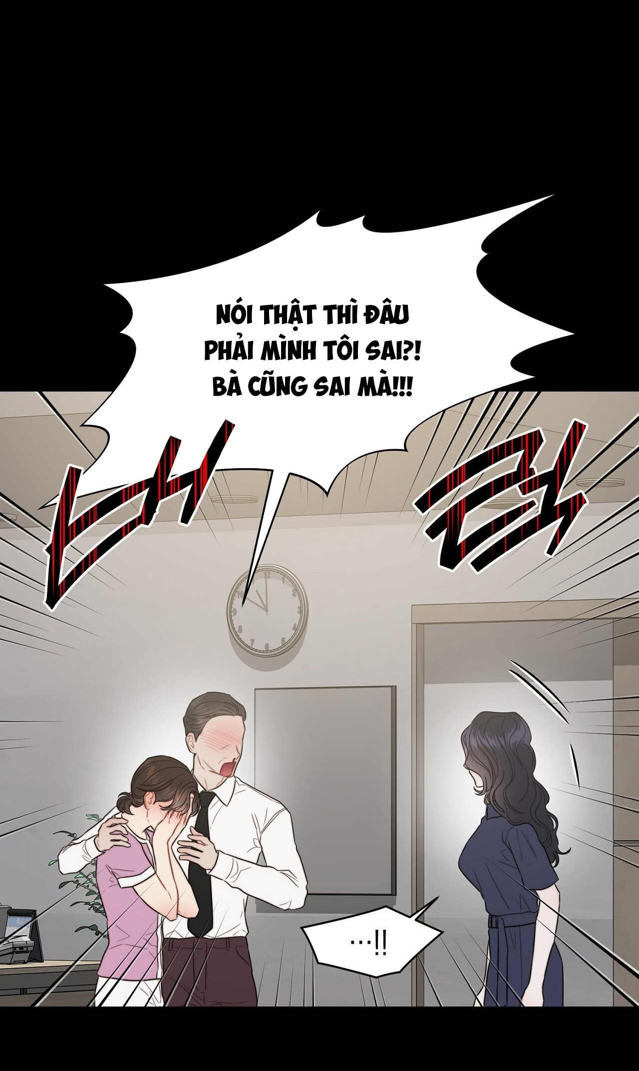 Thân Lão, Tâm Bất Lão - Chap 3 - 4