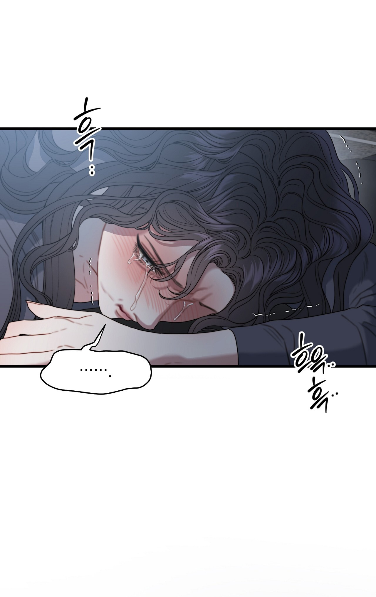 Thân Lão, Tâm Bất Lão - Chap 3 - 40