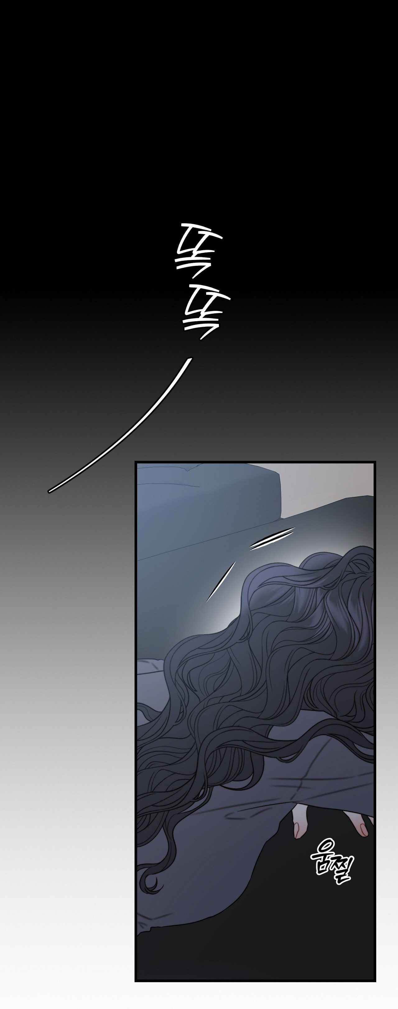 Thân Lão, Tâm Bất Lão - Chap 3 - 45