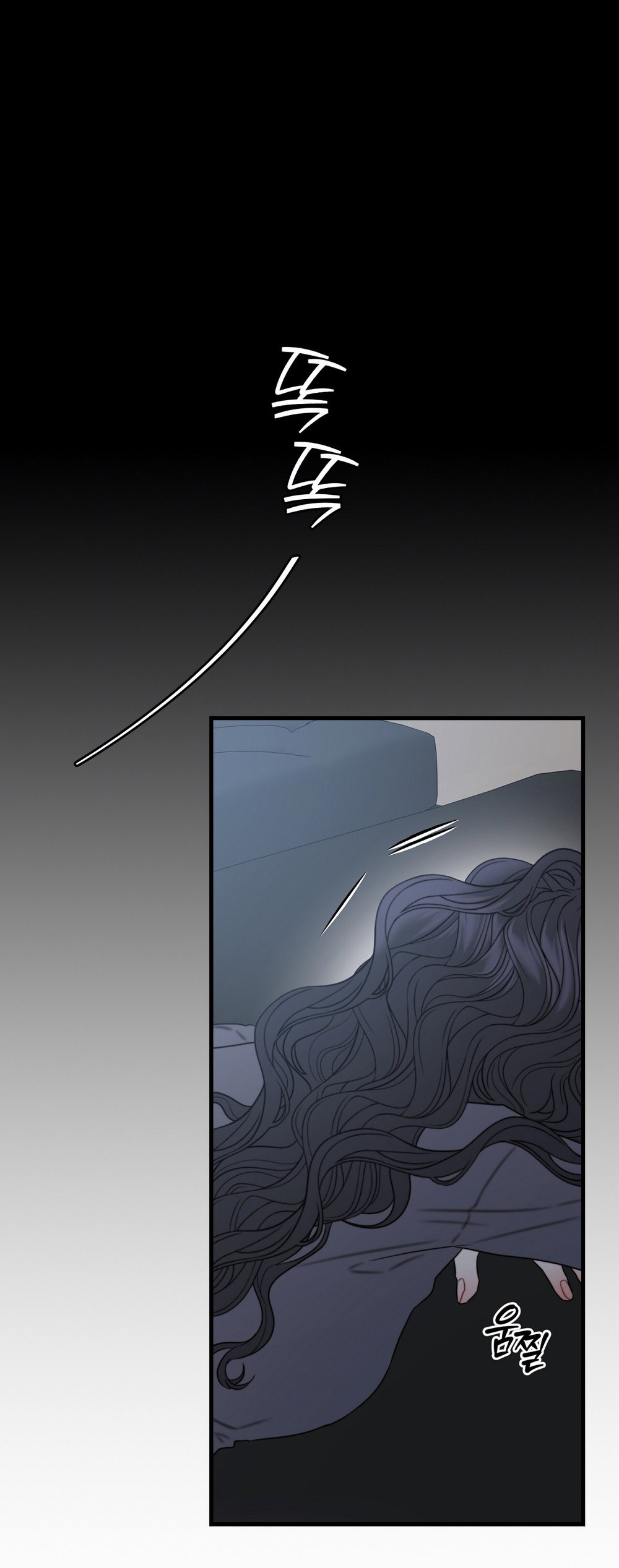 Thân Lão, Tâm Bất Lão - Chap 3 - 45