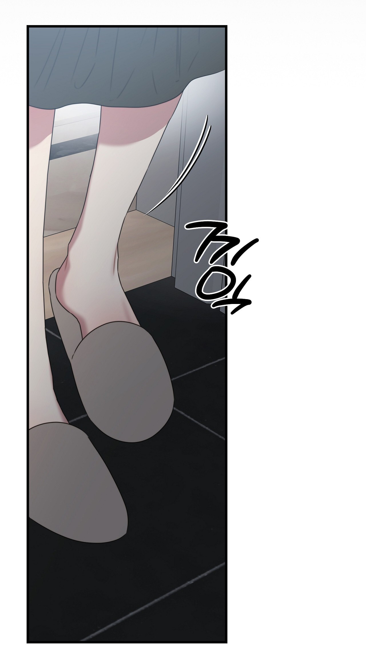 Thân Lão, Tâm Bất Lão - Chap 3 - 46