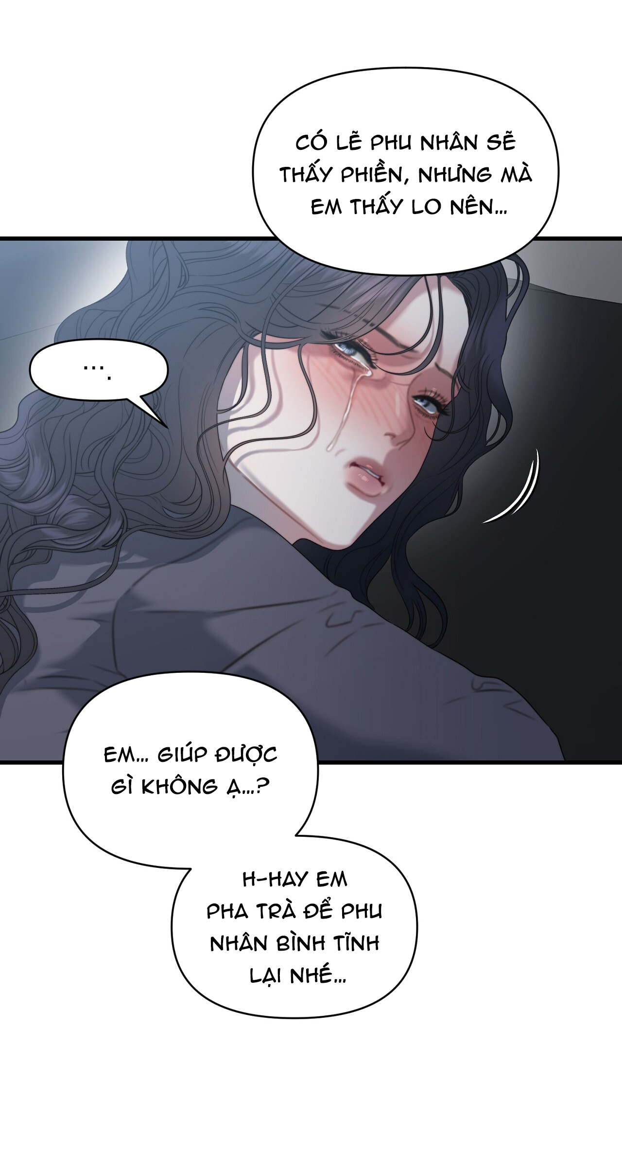 Thân Lão, Tâm Bất Lão - Chap 3 - 48