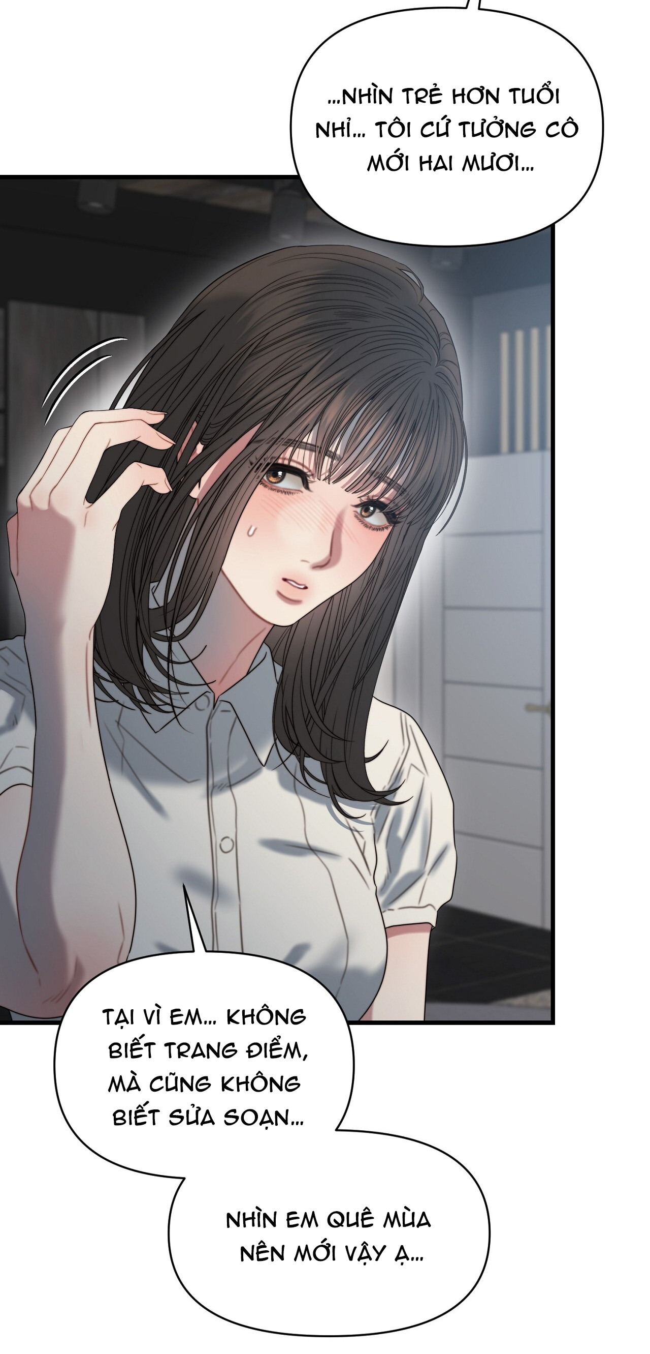 Thân Lão, Tâm Bất Lão - Chap 3 - 56