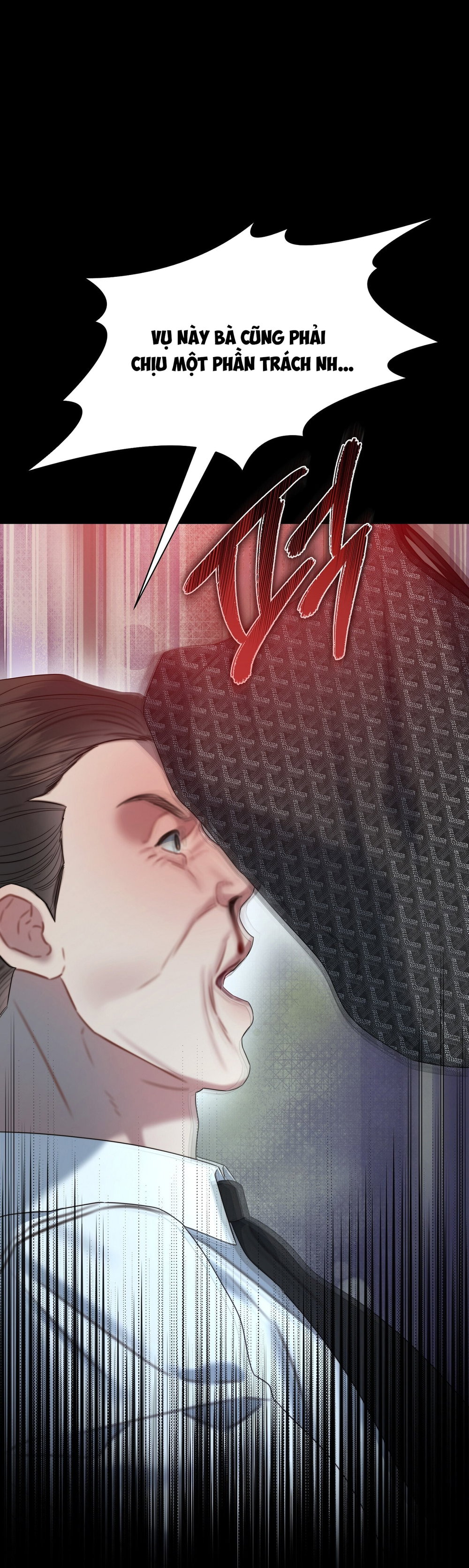 Thân Lão, Tâm Bất Lão - Chap 3 - 7