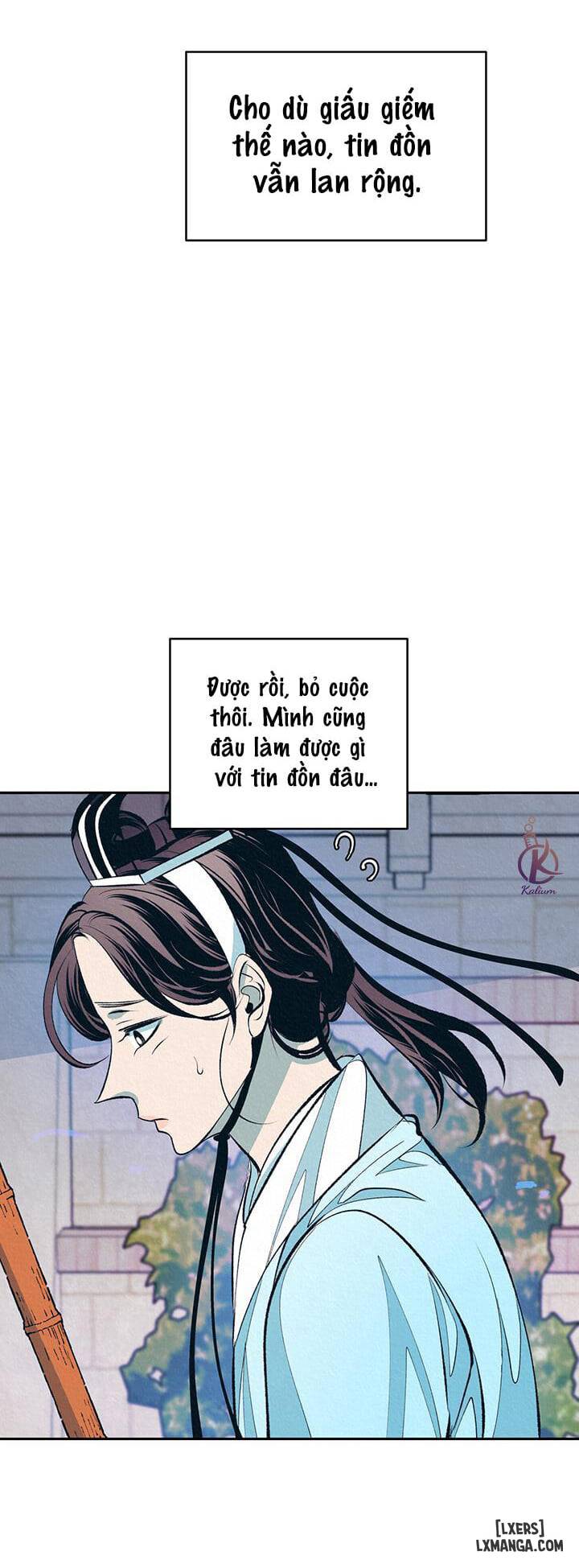 Đồ vô liêm sỉ - Chap 4 - 3