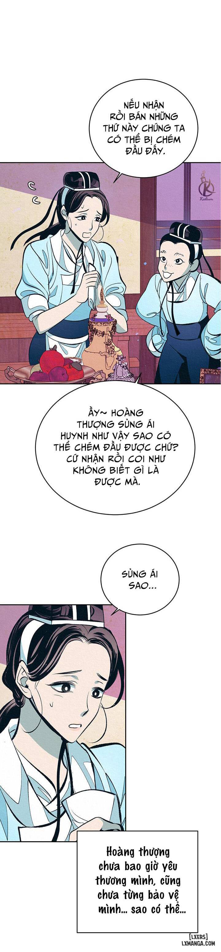 Đồ vô liêm sỉ - Chap 4 - 8