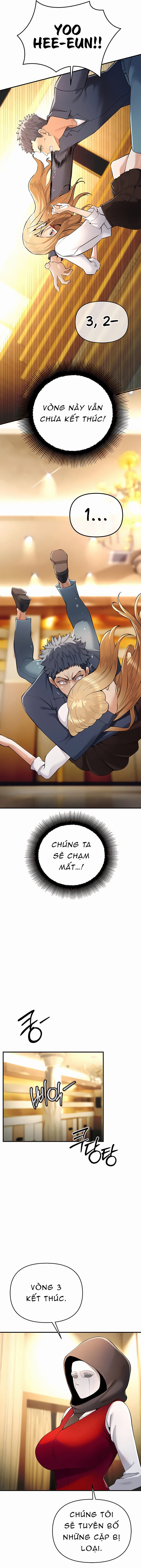 Sắc Dục - Chương 5 - 10