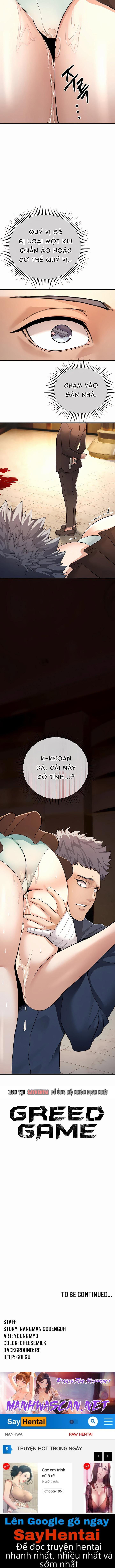 Sắc Dục - Chương 5 - 18