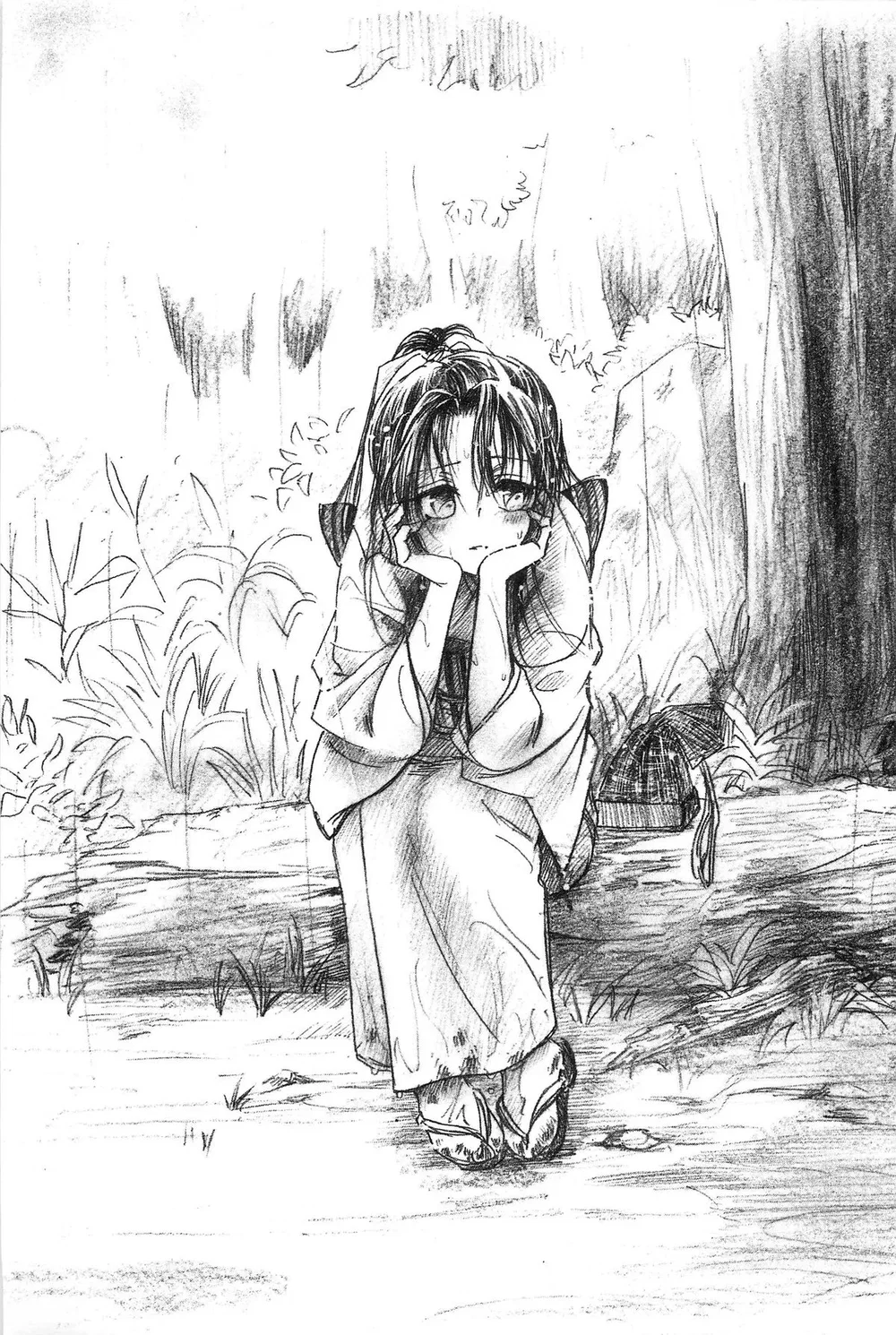 Seri Rurouni Kenshin [Series Rurouni Kenshin Do... - Chap 1 - 14 Seri Rurouni Kenshin [Series Rurouni Kenshin Do... - Chap 1 - 14