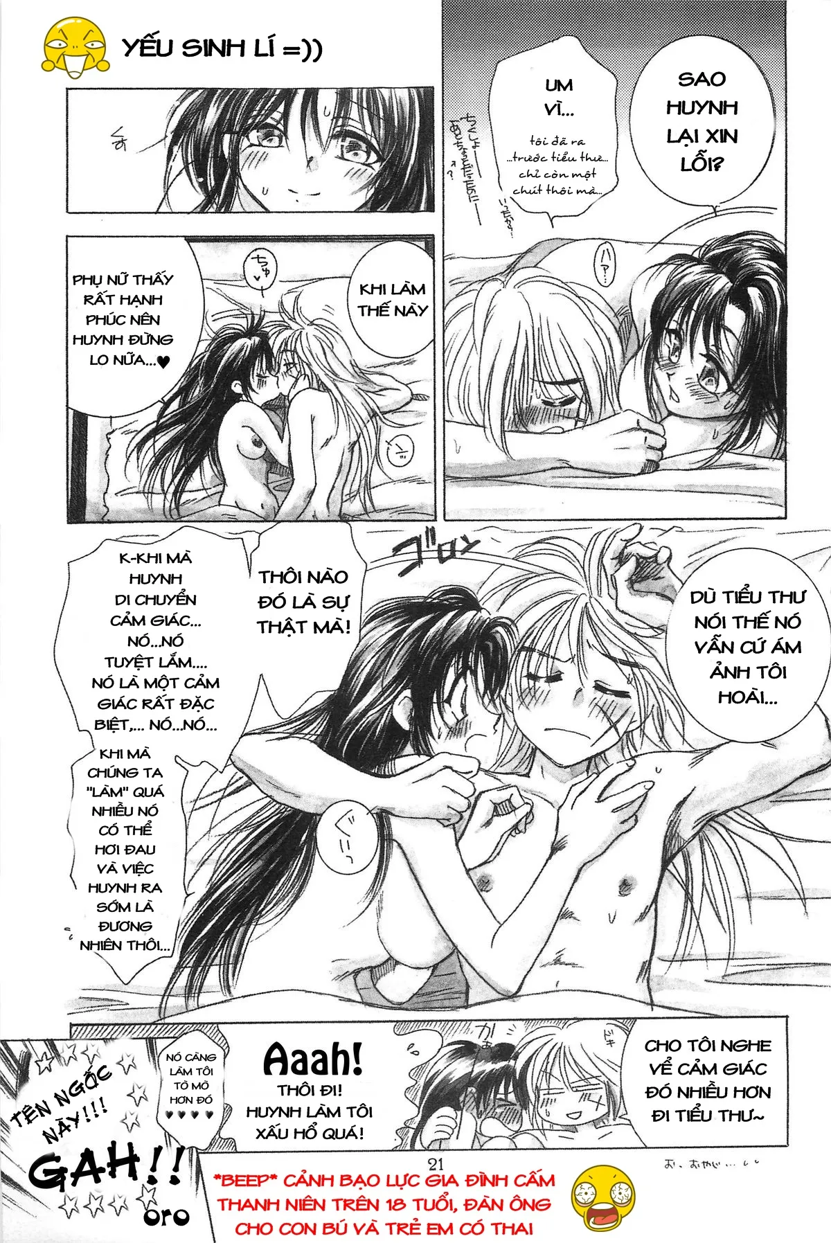 Seri Rurouni Kenshin [Series Rurouni Kenshin Do... - Chap 1 - 20