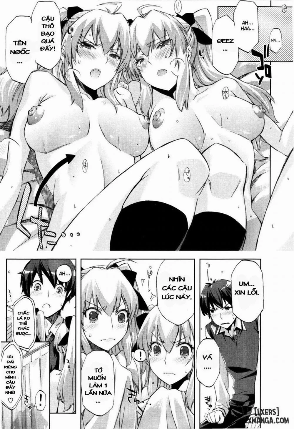 Cheerism - Chap 3 - 27