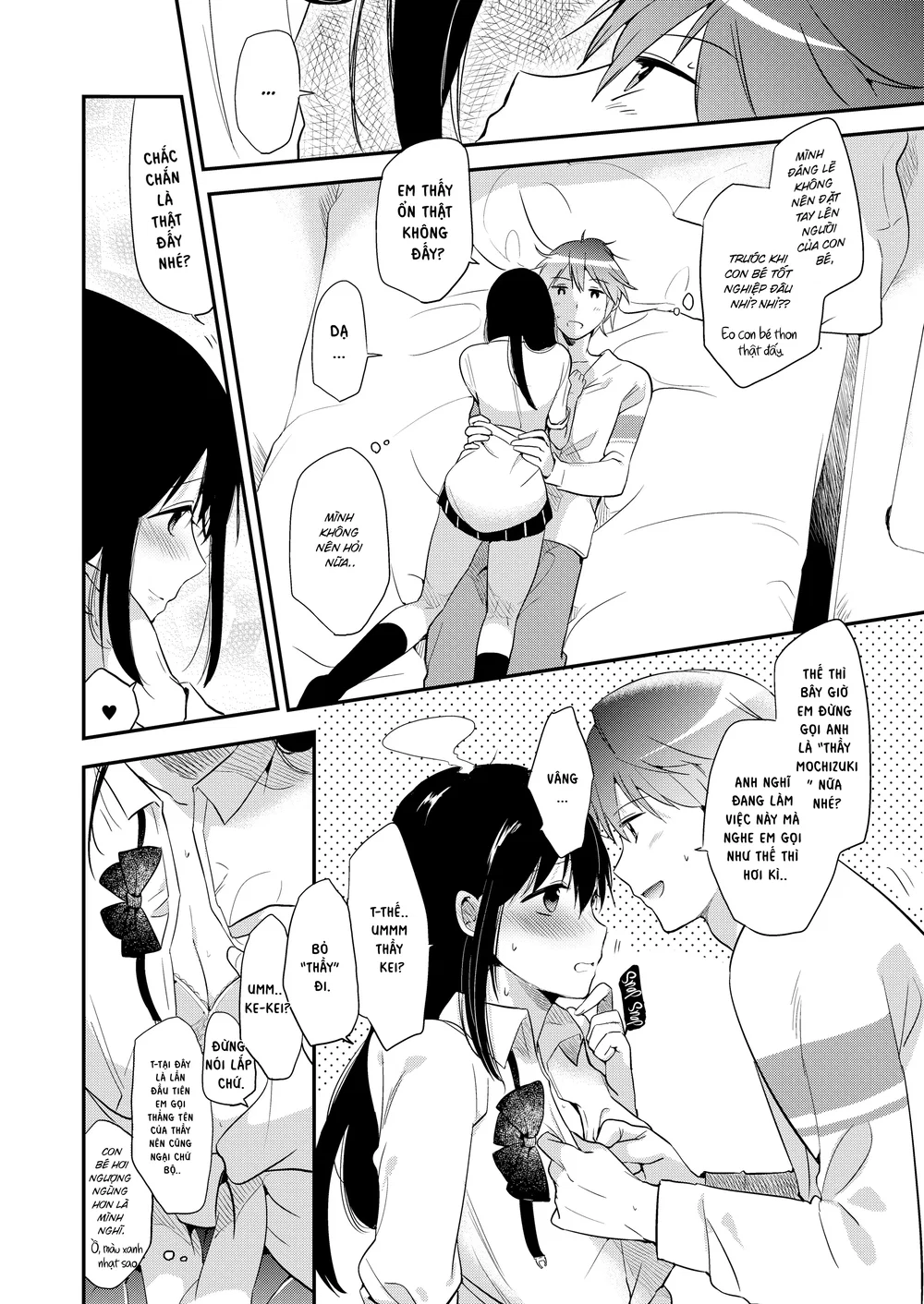 Phần thương sau bài kiểm tra. [Post-Test Treats] - Chap 2 - 10