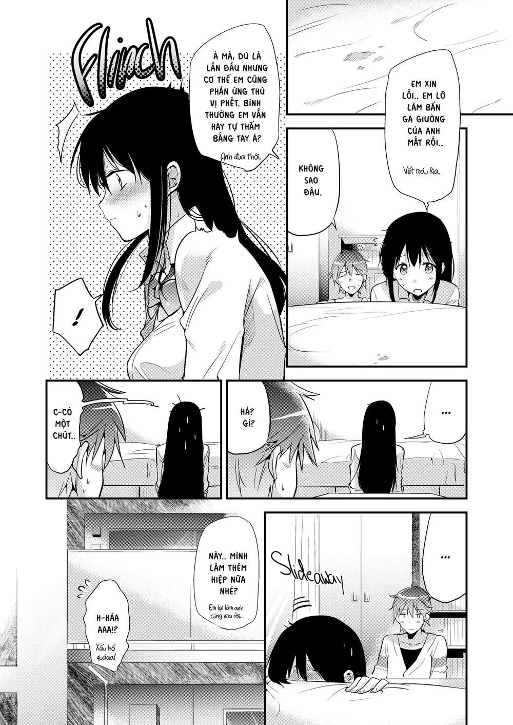 Phần thương sau bài kiểm tra. [Post-Test Treats] - Chap 2 - 21