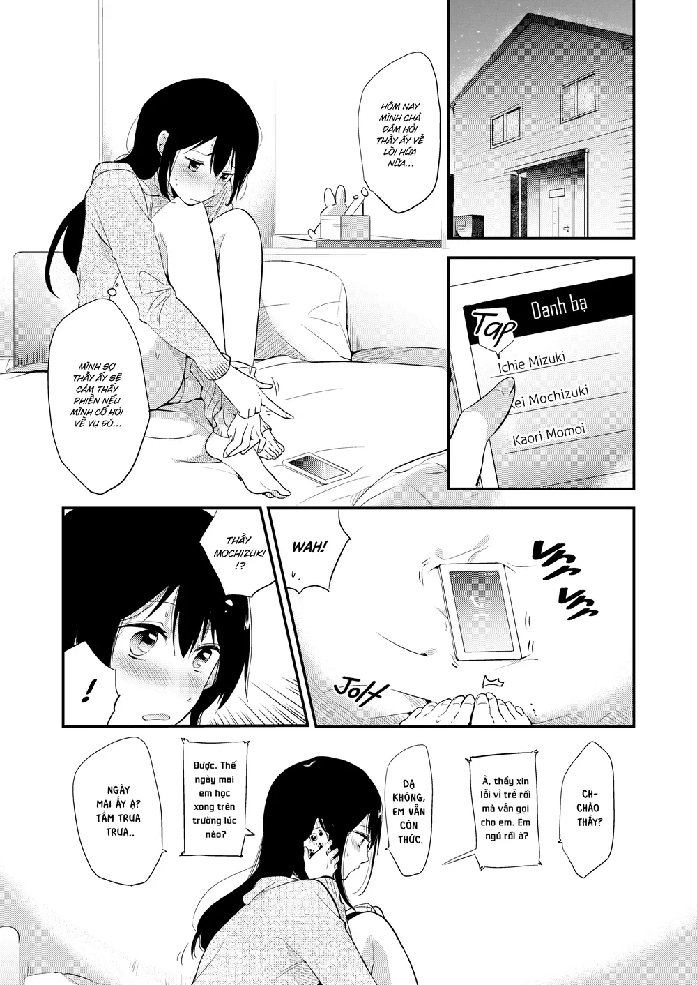 Phần thương sau bài kiểm tra. [Post-Test Treats] - Chap 2 - 5