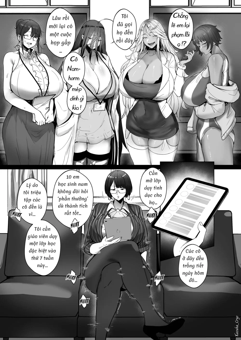 Good Teachers - Chap 5 - 14