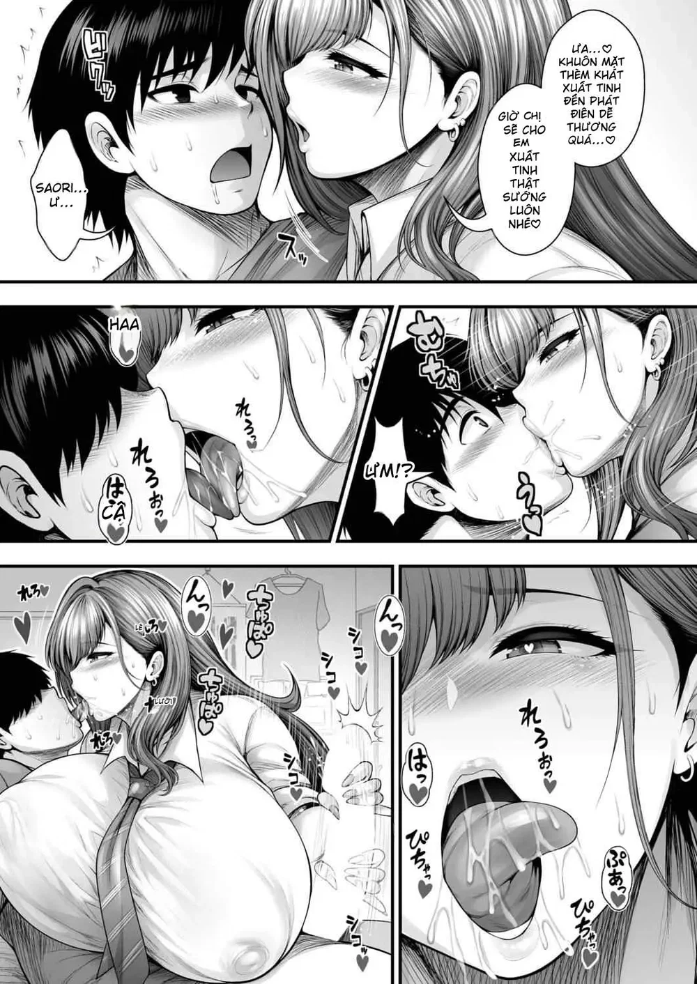 Boku No Doutei Ga Tabe Rareru Made No Hanashi - Chap 1 - 10