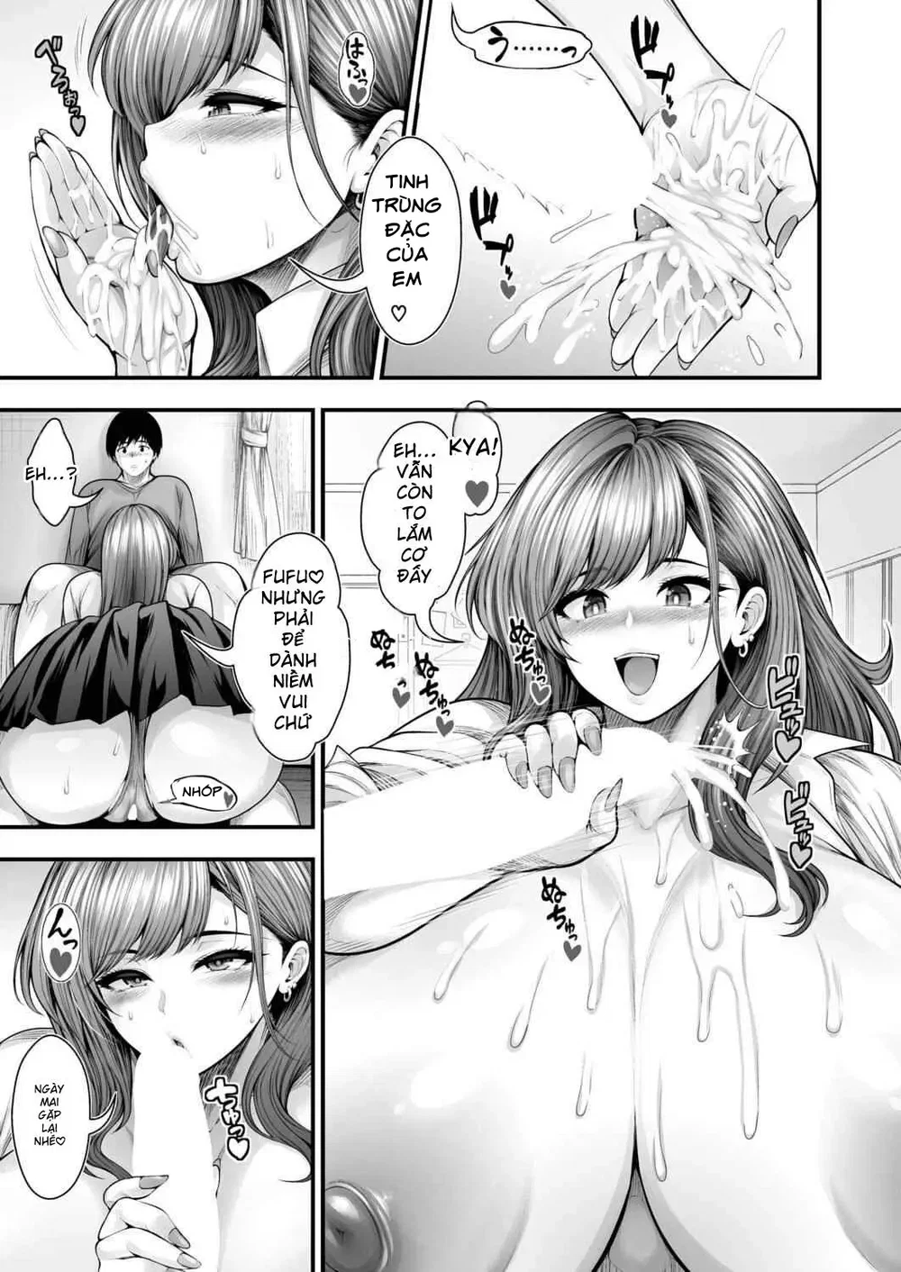 Boku No Doutei Ga Tabe Rareru Made No Hanashi - Chap 1 - 16
