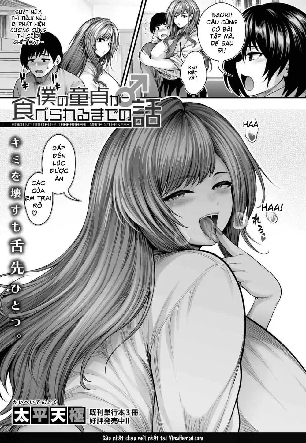 Boku No Doutei Ga Tabe Rareru Made No Hanashi - Chap 1 - 4