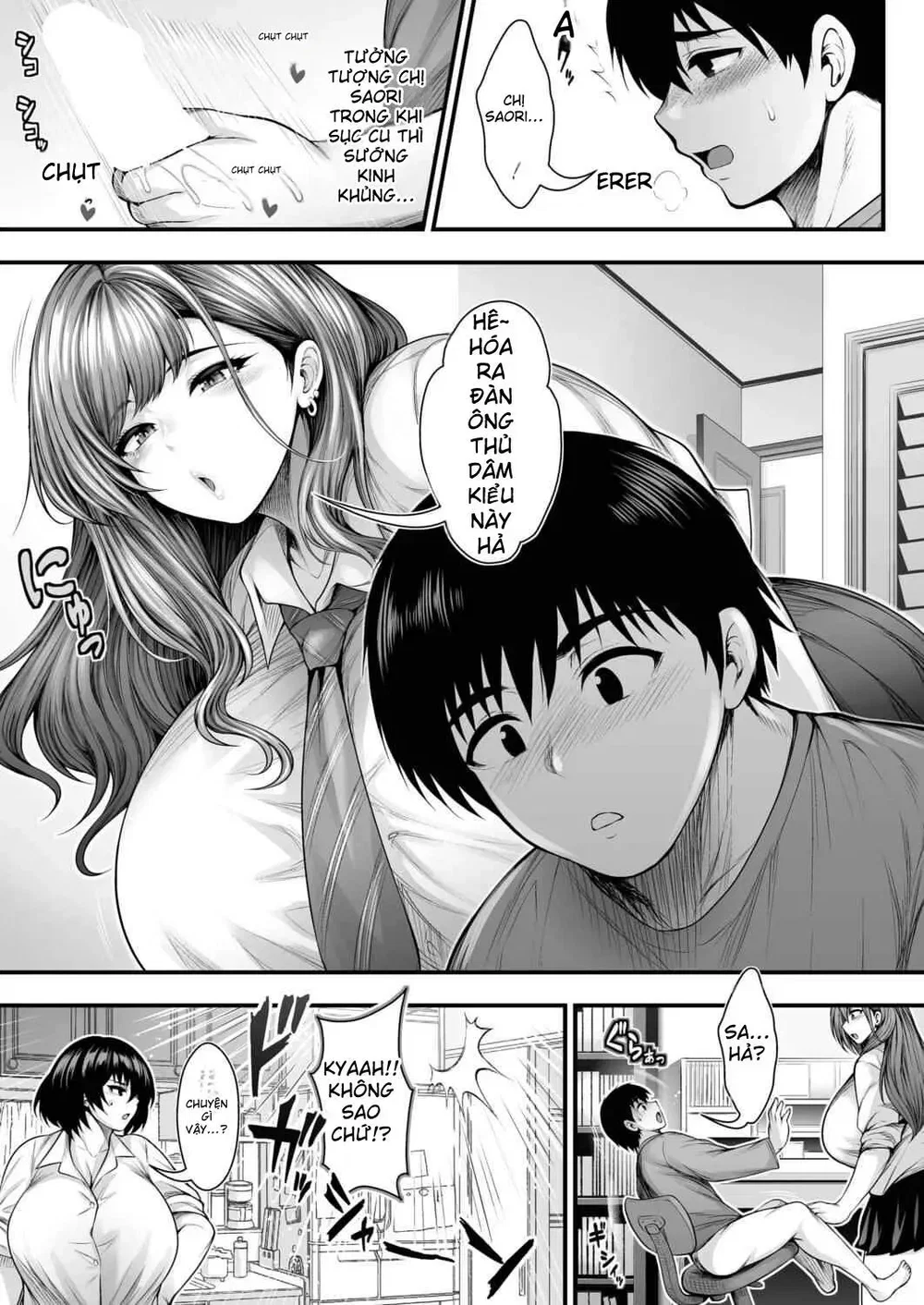Boku No Doutei Ga Tabe Rareru Made No Hanashi - Chap 1 - 6