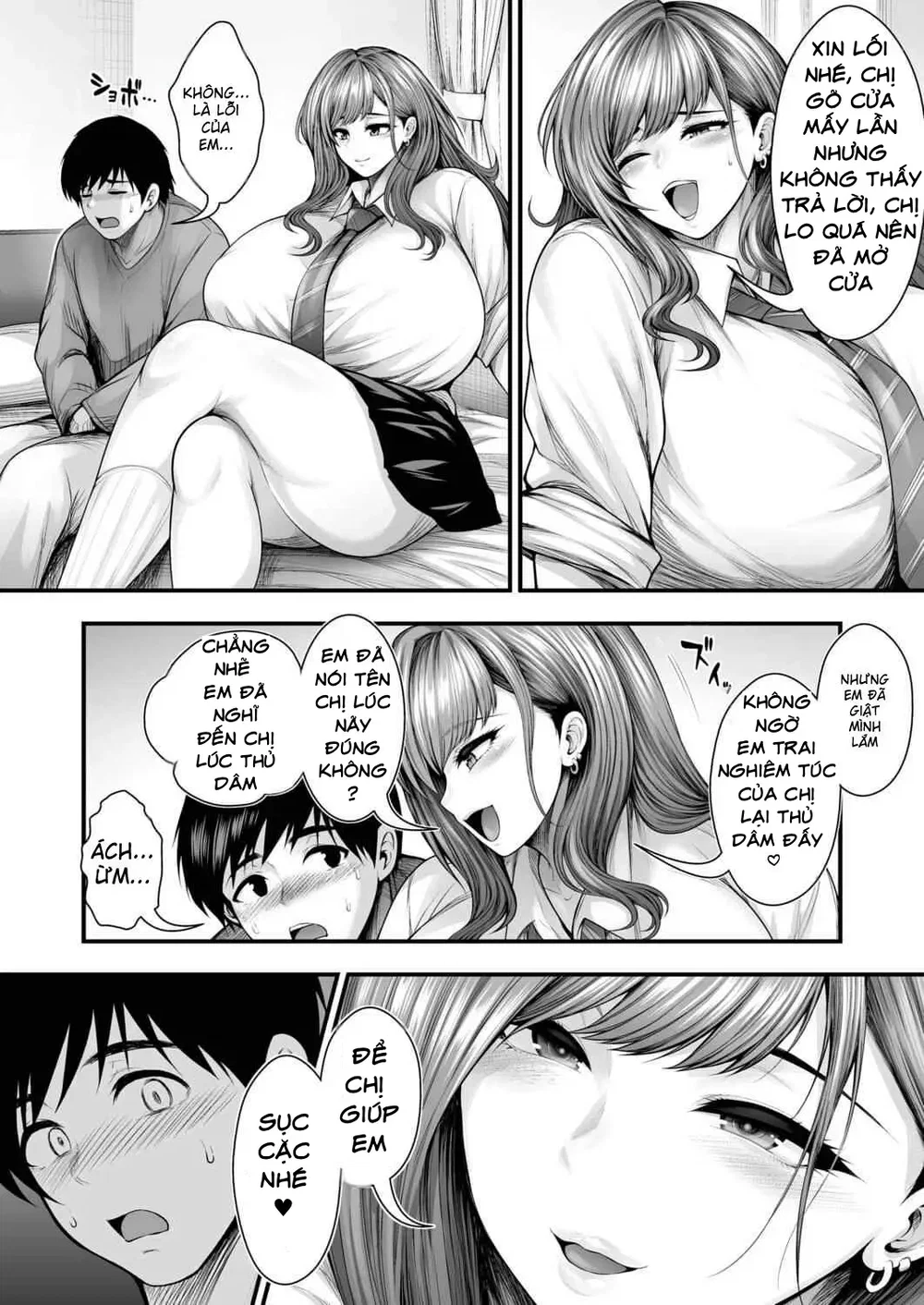 Boku No Doutei Ga Tabe Rareru Made No Hanashi - Chap 1 - 7