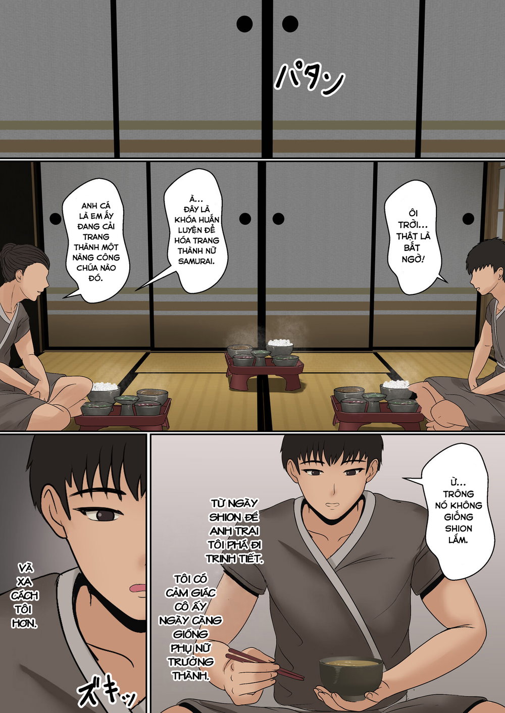 Kunoiti Seiyu Anma Tiryou - Oneshot - 11