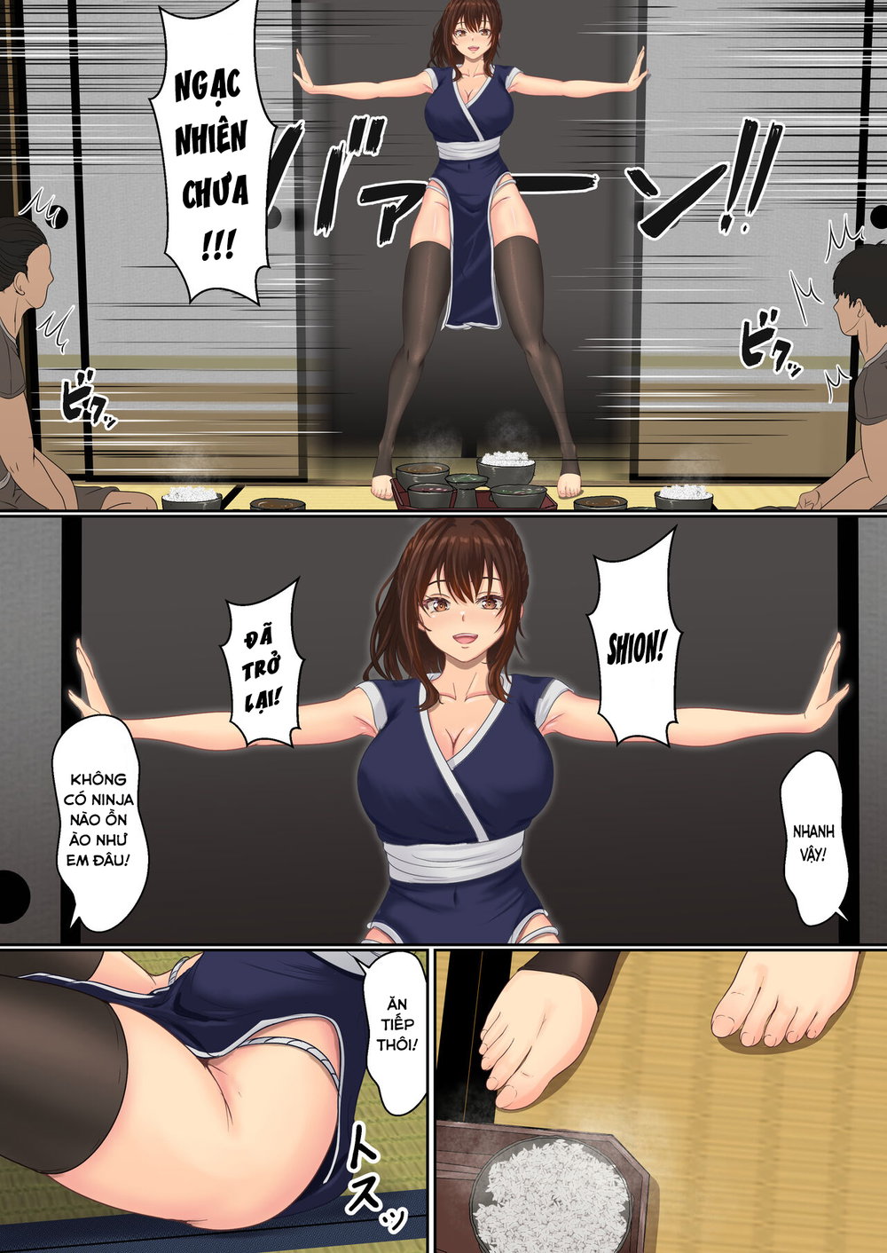 Kunoiti Seiyu Anma Tiryou - Oneshot - 12